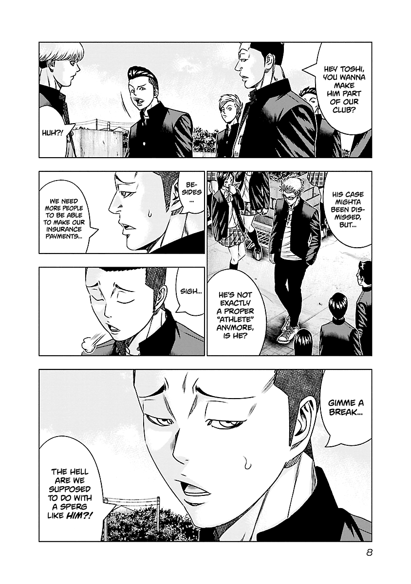 Out (Makoto Mizuta) Chapter 180 9